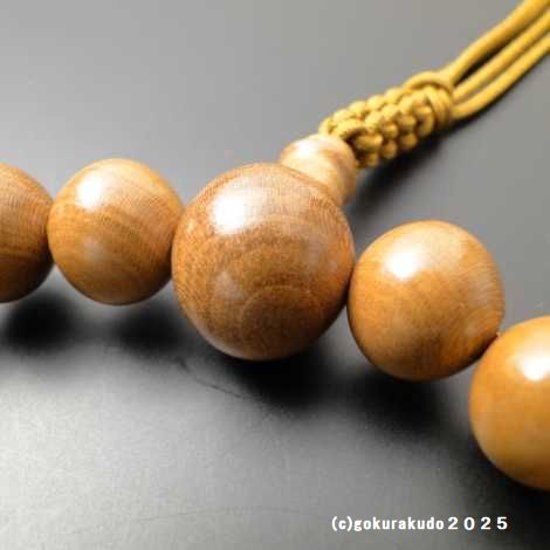 数珠 男性用 正梅（艶有り） 主玉(おもだま)22個入 正絹茶色紐房画像