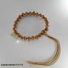 数珠 男性用 正梅（艶有り） 主玉(おもだま)22個入 正絹茶色紐房画像