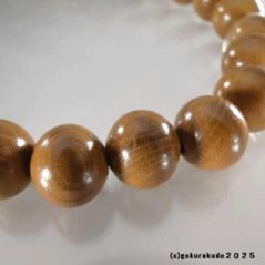 数珠 男性用 正梅（艶有り） 主玉(おもだま)22個入 正絹茶色紐房画像