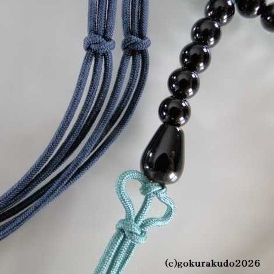 数珠 浄土真宗 布教用 総黒オニキス 正絹紐房画像