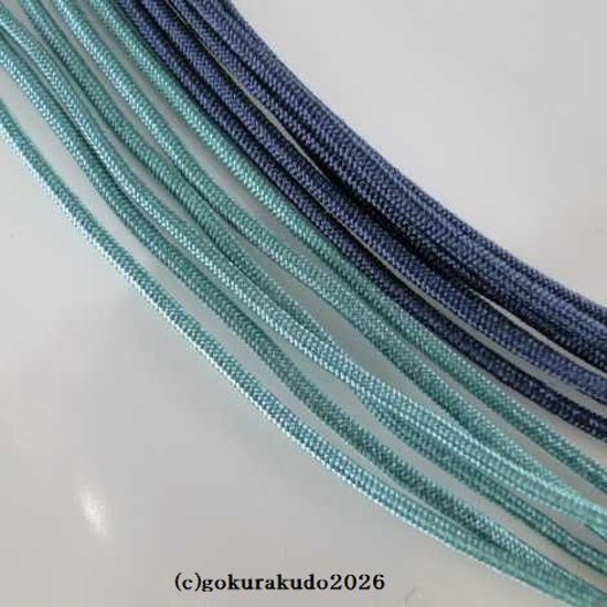 数珠 浄土真宗 布教用 総黒オニキス 正絹紐房画像