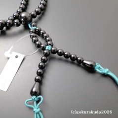 数珠 浄土真宗 布教用 総黒オニキス 正絹紐房画像