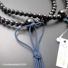 数珠 浄土真宗 布教用 総黒オニキス 正絹紐房画像