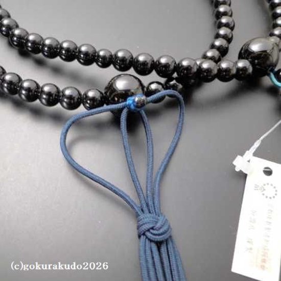 数珠 浄土真宗 布教用 総黒オニキス 正絹紐房画像