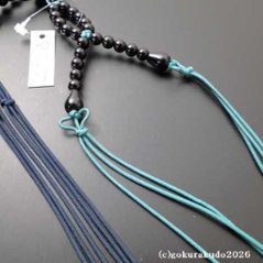 数珠 浄土真宗 布教用 総黒オニキス 正絹紐房画像