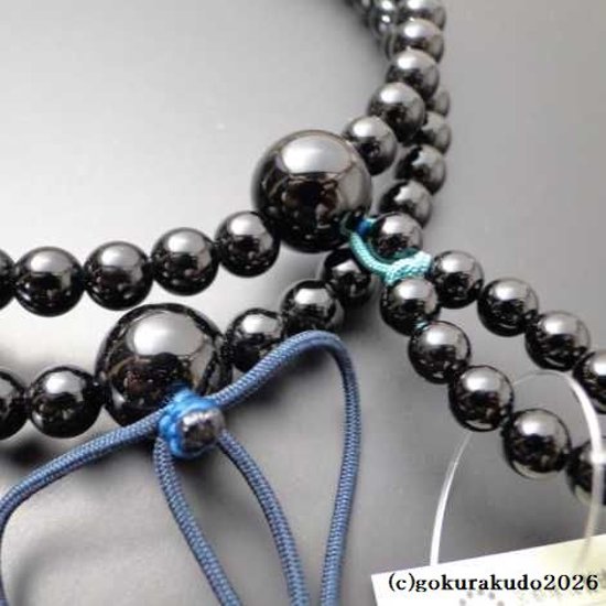 数珠 浄土真宗 布教用 総黒オニキス 正絹紐房画像