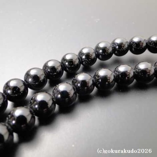 数珠 浄土真宗 布教用 総黒オニキス 正絹紐房画像