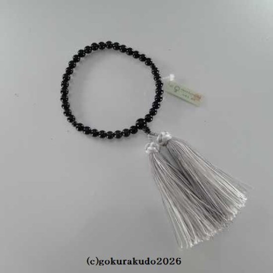 数珠 女性用 総ブラックオニキス 正絹花かがり房画像