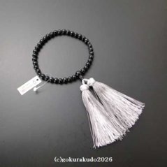数珠 女性用 総ブラックオニキス 正絹花かがり房の画像