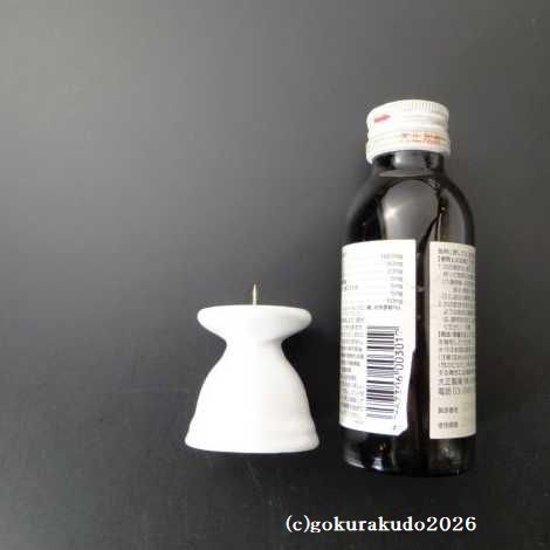 陶器製 白無地 ローソク立 ダルマ画像