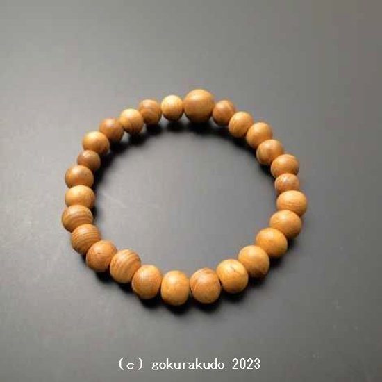 数珠ブレス欅(ケヤキ)7mm玉（素挽き） [箱なし、本体のみの場合]画像