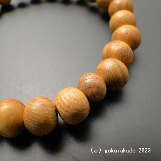 数珠ブレス欅(ケヤキ)7mm玉（素挽き） [箱なし、本体のみの場合]画像