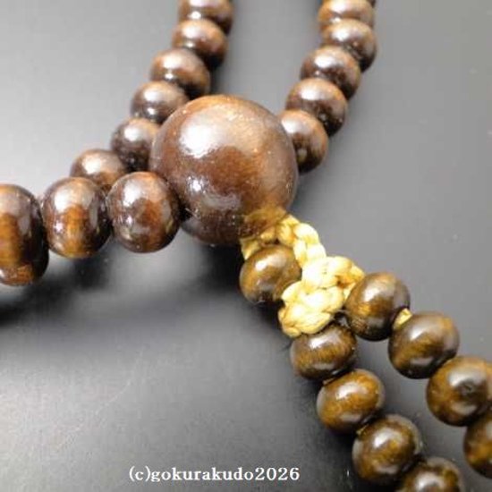 数珠 日蓮宗・法華宗 総紅梅 尺 金茶色菊房 [紙箱入り]画像