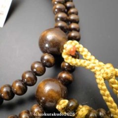 数珠 日蓮宗・法華宗 総紅梅 尺 金茶色菊房 [紙箱入り]画像
