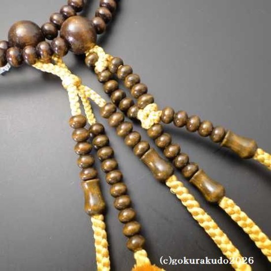 数珠 日蓮宗・法華宗 総紅梅 尺 金茶色菊房 [紙箱入り]画像