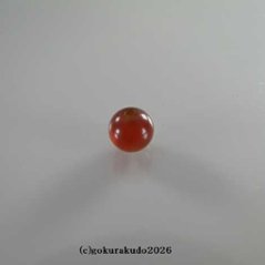 （数珠用玉のみ）瑪瑙（メノウ）7ｍｍ玉（主玉、貫通穴）1個あたりの画像