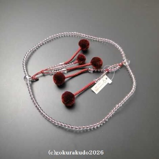数珠 日蓮宗・法華宗 総水晶 8寸、 エンジ色菊房画像