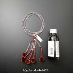 数珠 日蓮宗・法華宗 総水晶 8寸、 エンジ色菊房画像