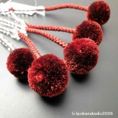 数珠 日蓮宗・法華宗 総水晶 8寸、 エンジ色菊房画像