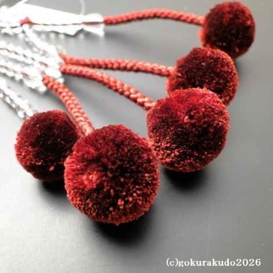 数珠 日蓮宗・法華宗 総水晶 8寸、 エンジ色菊房画像