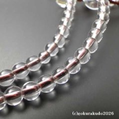 数珠 日蓮宗・法華宗 総水晶 8寸、 エンジ色菊房画像