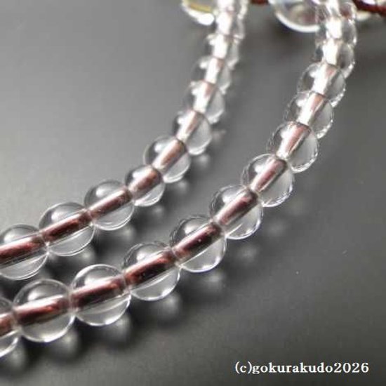 数珠 日蓮宗・法華宗 総水晶 8寸、 エンジ色菊房画像