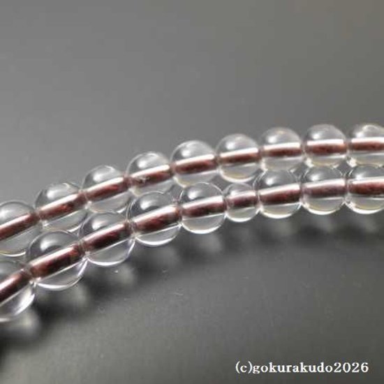 数珠 日蓮宗・法華宗 総水晶 8寸、 エンジ色菊房画像