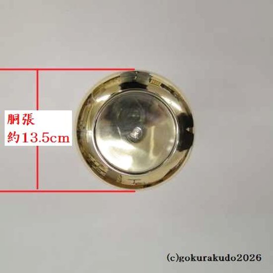 花立／貫通型花立（磨き）8寸 [京都製]画像