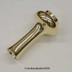 花立／貫通型花立（磨き）8寸 [京都製]画像