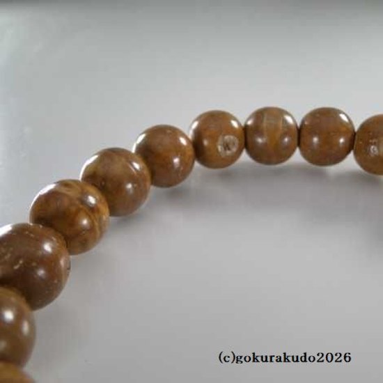 数珠男性用 鳳眼菩提樹 主玉22個入り、(親・二天・ぼさ)メノウ入り 茶色利休房画像