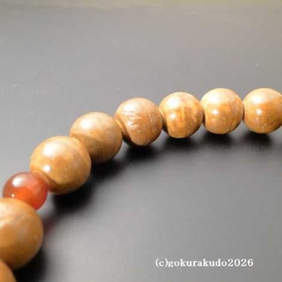 数珠男性用 鳳眼菩提樹 主玉22個入り、(親・二天・ぼさ)メノウ入り 茶色利休房画像