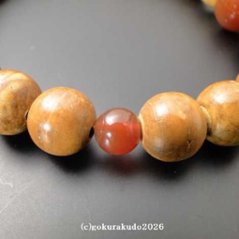 数珠男性用 鳳眼菩提樹 主玉22個入り、(親・二天・ぼさ)メノウ入り 茶色利休房画像