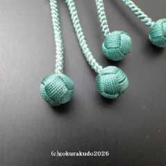 数珠 真言宗 総ライトアベン8寸 とくさ色利休房画像