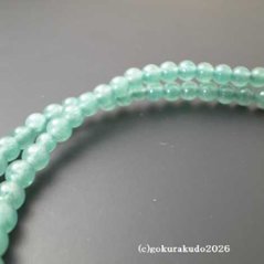 数珠 真言宗 総ライトアベン8寸 とくさ色利休房画像