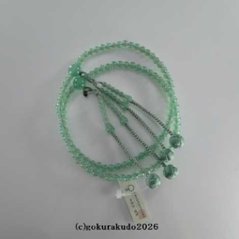 数珠 真言宗 総ライトアベン8寸 とくさ色利休房画像