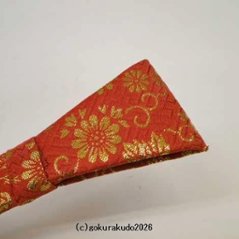 さはり　ばい　1尺1寸画像