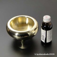 貫通型三具足八寸（花立・火立・香炉のセット）磨き仕上げ （京都製）画像