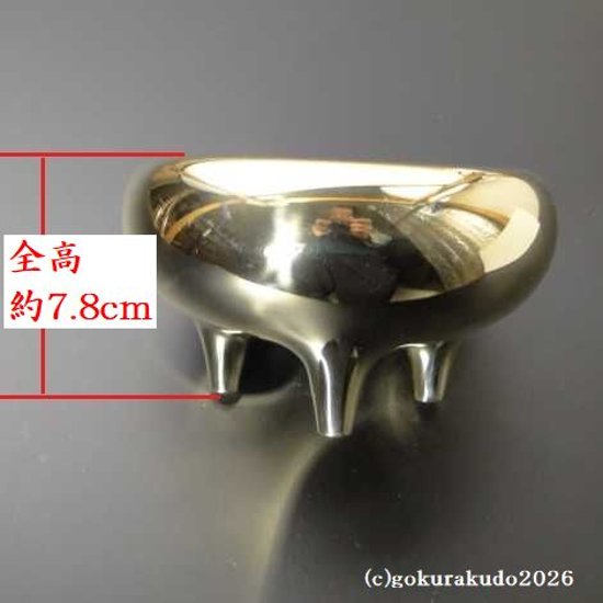 貫通型三具足八寸（花立・火立・香炉のセット）磨き仕上げ （京都製）画像