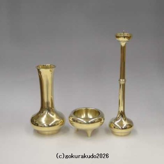 貫通型三具足八寸（花立・火立・香炉のセット）磨き仕上げ （京都製）画像