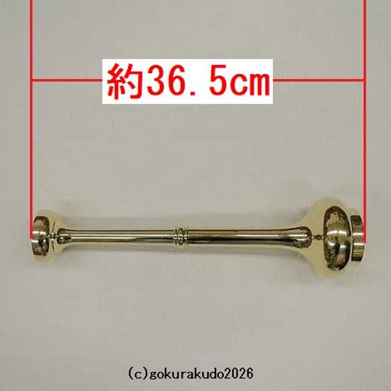 貫通型三具足八寸（花立・火立・香炉のセット）磨き仕上げ （京都製）画像