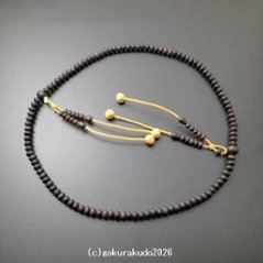 数珠 真言宗 総素挽き縞黒檀 尺3 みかん玉 金茶色利休房（量産品）の画像