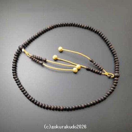 数珠 真言宗 総素挽き縞黒檀 尺3 みかん玉 金茶色利休房（量産品）画像
