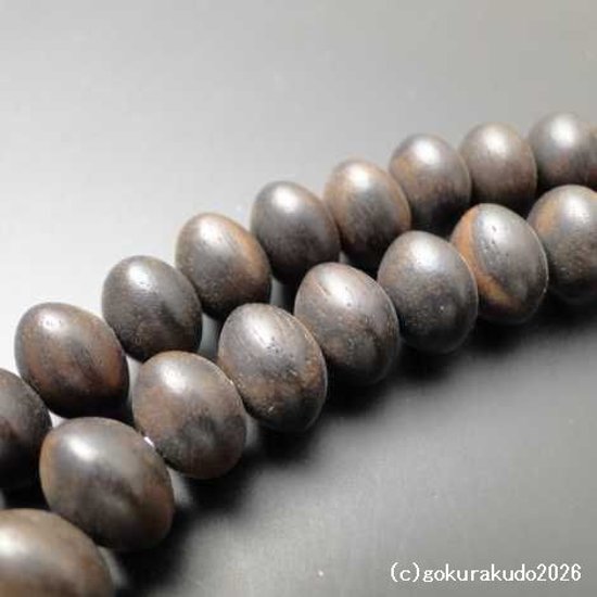 数珠 真言宗 総素挽き縞黒檀 尺3 みかん玉 金茶色利休房（量産品）画像