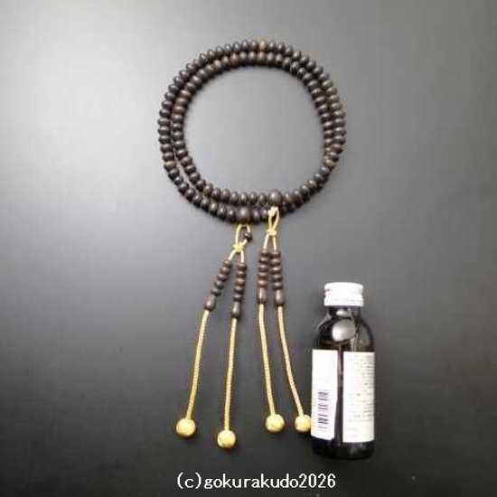 数珠 真言宗 総素挽き縞黒檀 尺3 みかん玉 金茶色利休房（量産品）画像