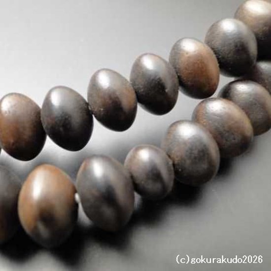数珠 真言宗 総素挽き縞黒檀 尺3 みかん玉 金茶色利休房（量産品）画像