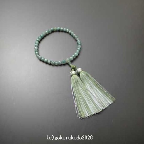 数珠 女性用 総青苔瑪瑙(メノウ)主玉7mm 正絹花かがり房（透明感高いタイプ）画像
