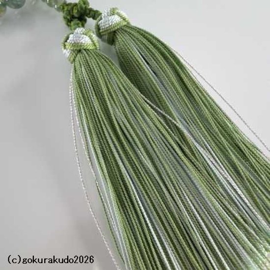 数珠 女性用 総青苔瑪瑙(メノウ)主玉7mm 正絹花かがり房（透明感高いタイプ）画像