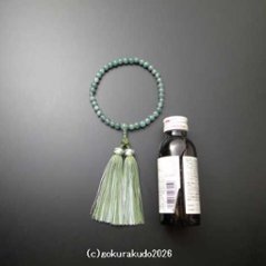 数珠 女性用 総青苔瑪瑙(メノウ)主玉7mm 正絹花かがり房（透明感高いタイプ）画像