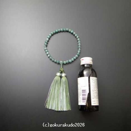 数珠 女性用 総青苔瑪瑙(メノウ)主玉7mm 正絹花かがり房（透明感高いタイプ）画像