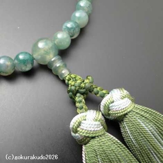 数珠 女性用 総青苔瑪瑙(メノウ)主玉7mm 正絹花かがり房（透明感高いタイプ）画像